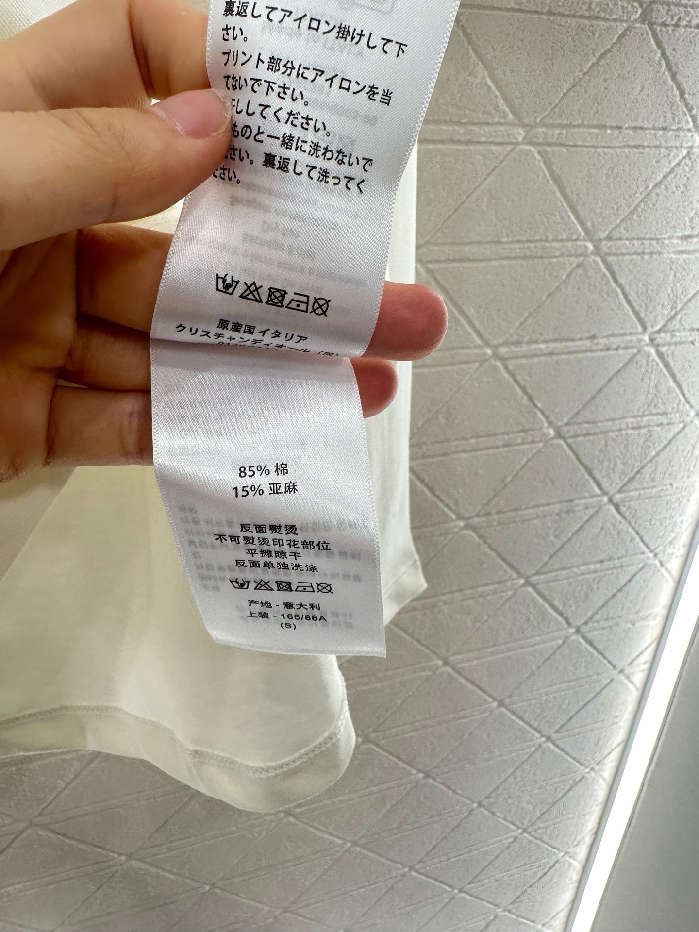 Early Autumn New Round Neck Printed Logo Bottoming Shirt