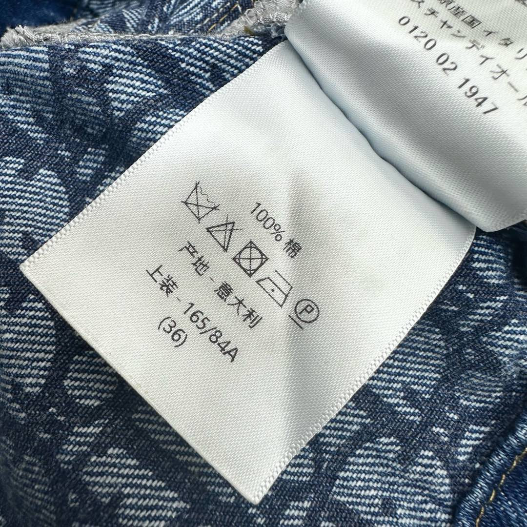 Cropped silhouette denim