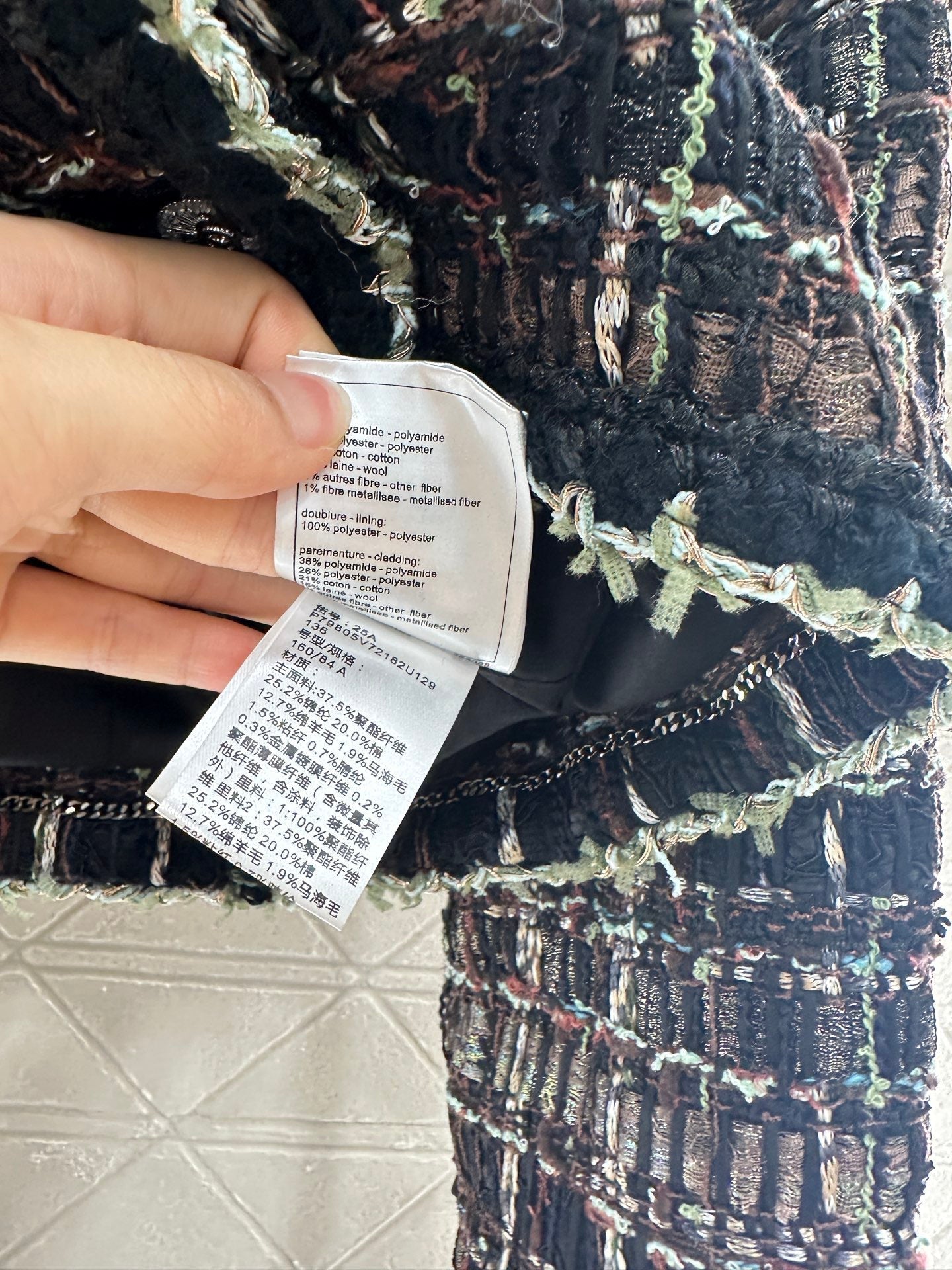 Plaid woven dress jacket and skirt set