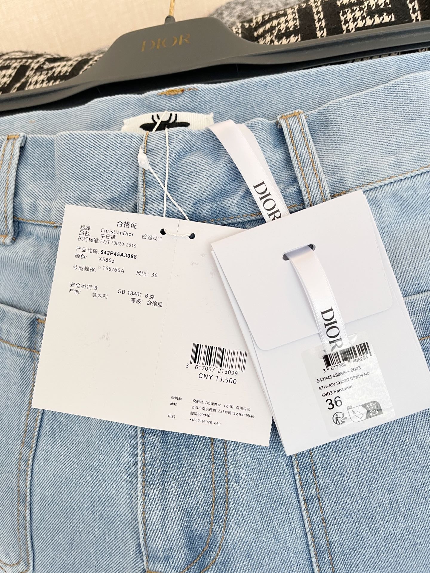 Custom-woven and dyed denim