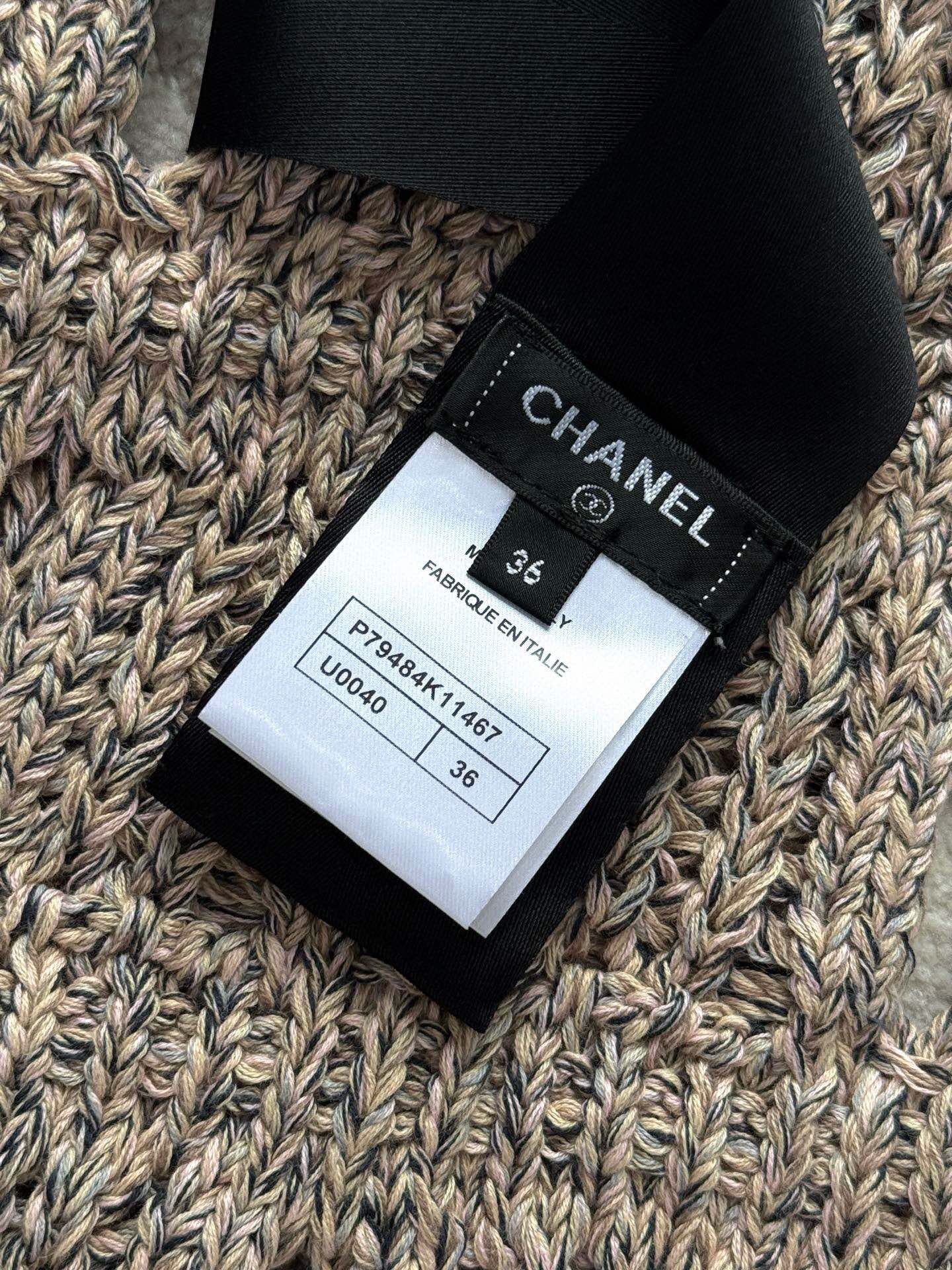 Nouvelle camisole teinte sur mesure de la série Butterfly