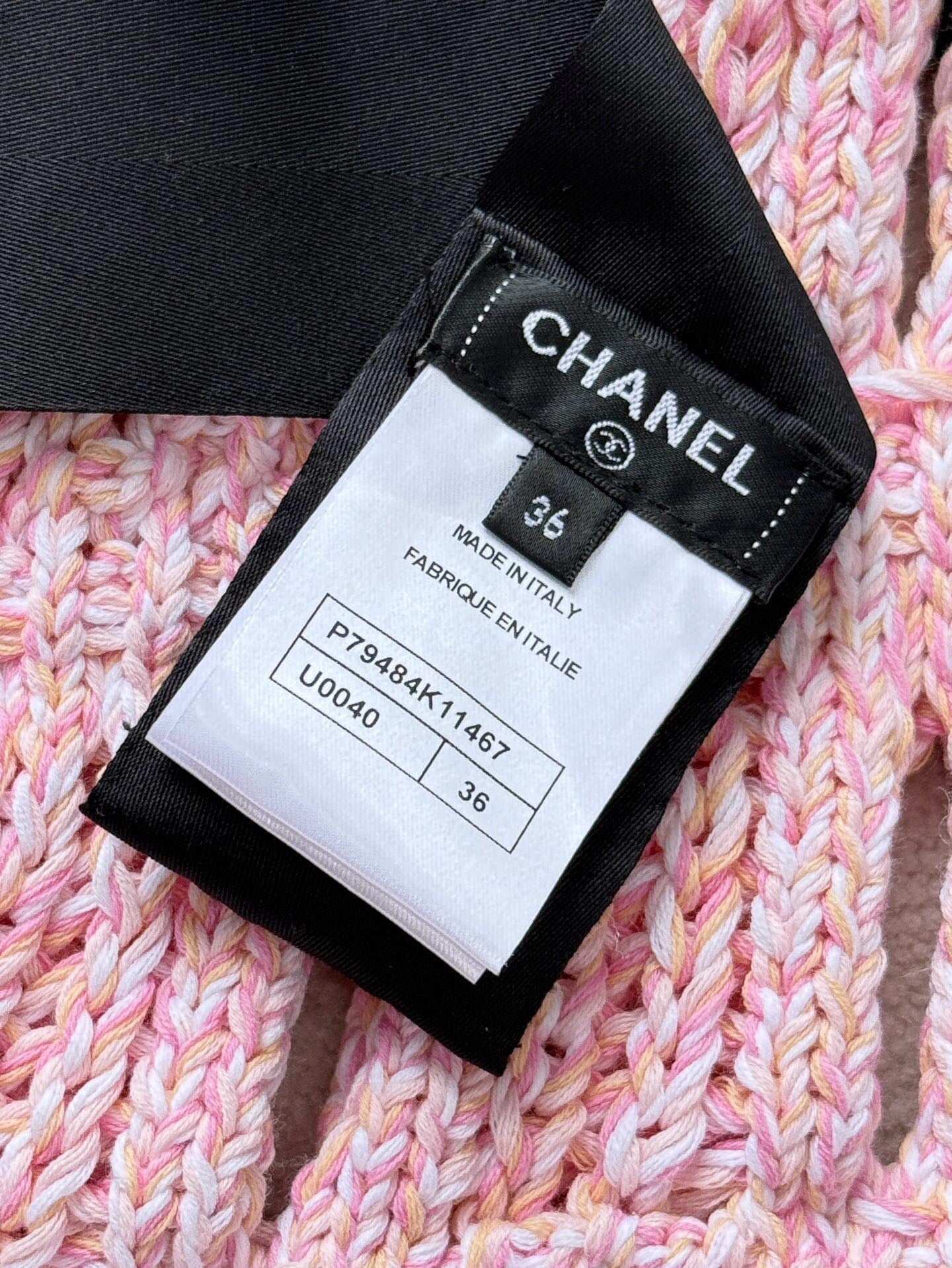 Nouvelle camisole teinte sur mesure de la série Butterfly
