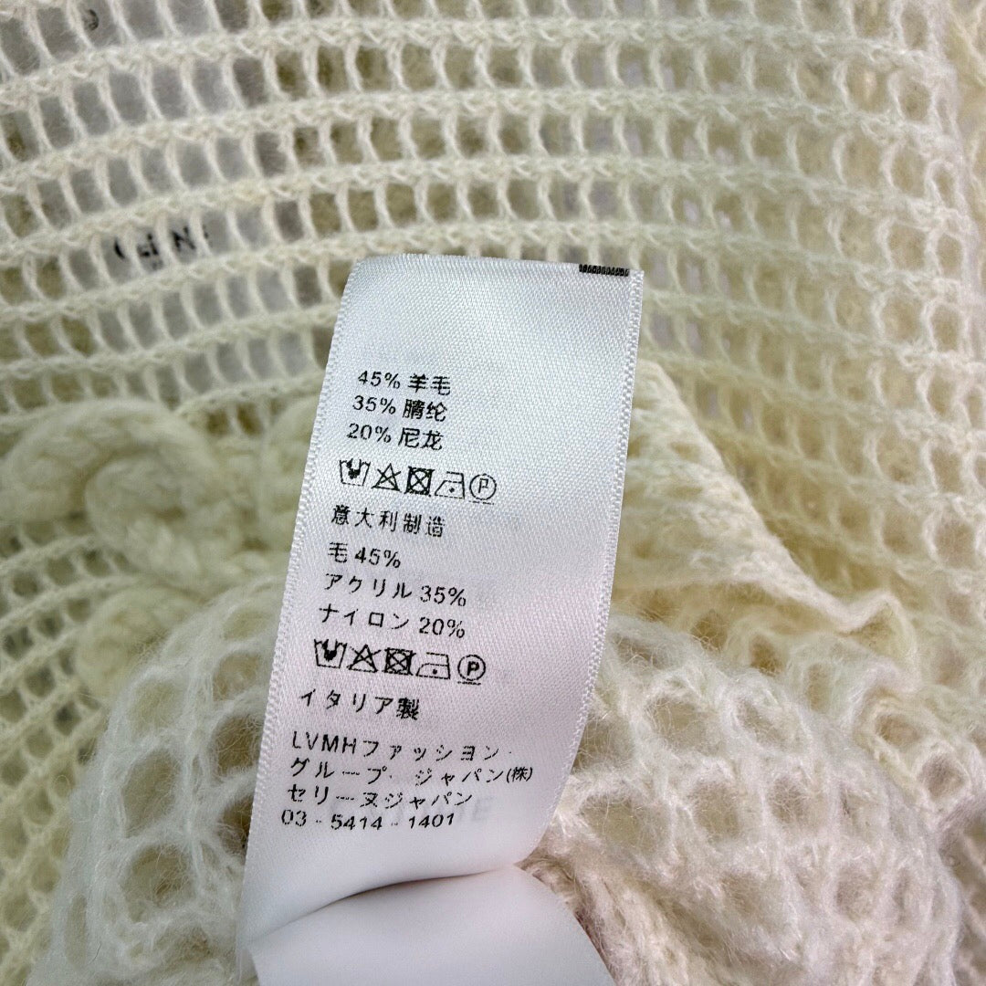 Cardigan doux en tricot avec logo Double C